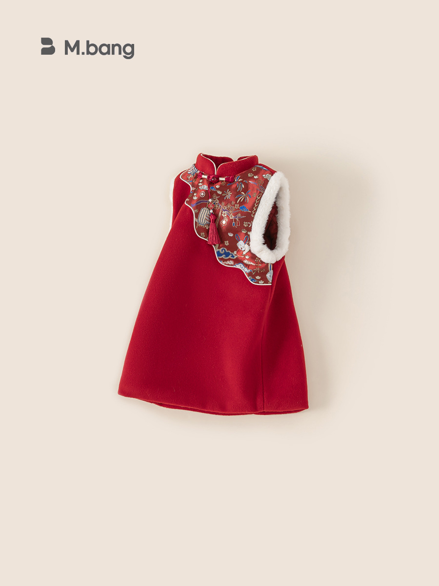 Yubao ropa infantil de niñas de Año Nuevo vestido de invierno chino nuevo chaleco de Año Nuevo vestido de chaleco de cheongsam vestido de año nuevo