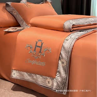 Summer Naked Sleeping Washed Silk Four-Piece Set Class a Household Single and Double Summer Quilt Ice Silk Air-Conditioned Quilt Machine Washable Thin Quilt