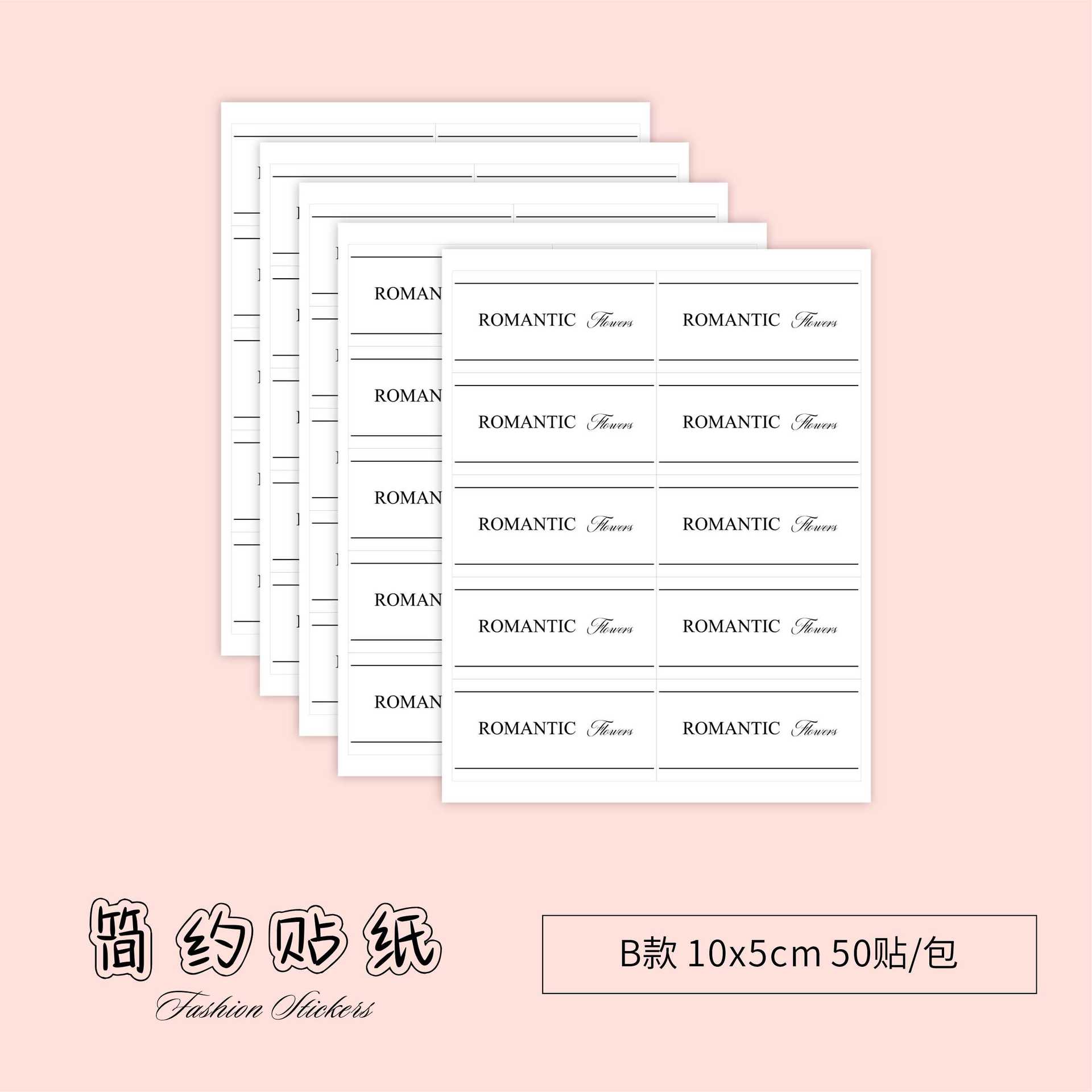 Inswind pegatinas adhesivas paquetes de flores hechos a mano DIY material caja de regalo decoración regalos pegatinas floral al por mayor