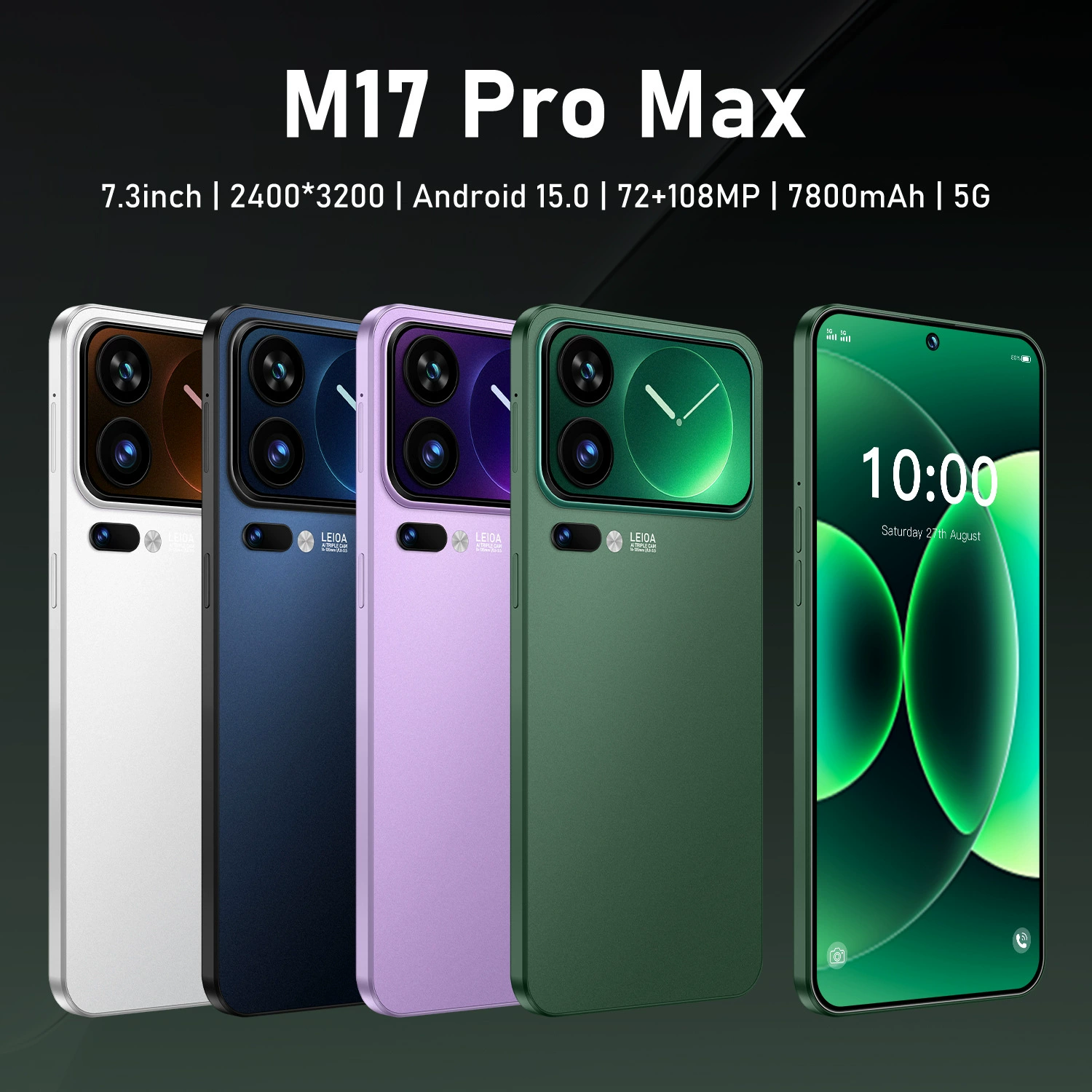 (Граница торговли), мобильный телефон, смартфон, 64Г, 17превмax, 7.3 дюйма