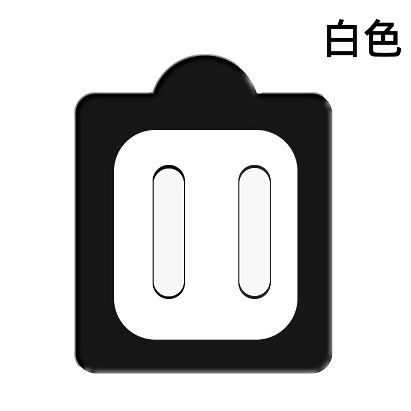 アップル16Proの撮影ボタンを適用してガラスを保護してiPhone16ProMaxの撮影ボタンを貼ります。|undefined