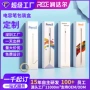 定制手写触感ipad包装盒
