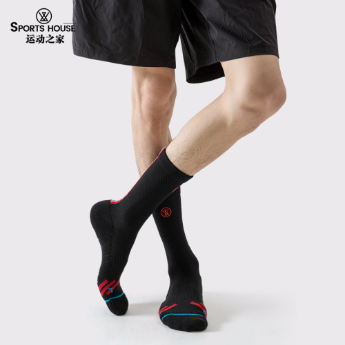 Sport's House men's mid-calf spring and summer new running jump rope casual sports trendy socks