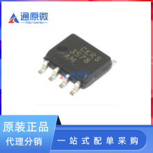 ԭװ��ƷLM3578AMX/NOPB˿ӡ3578AM ��ƬSOP8 ������ѹ��