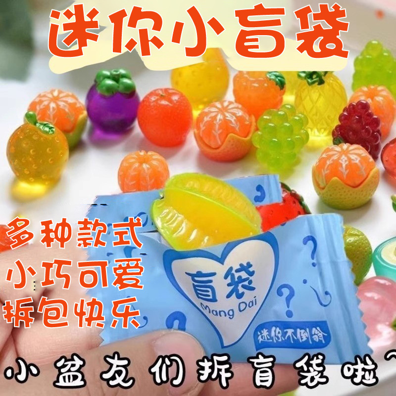 Bolsa Sorpresa de Frutas Simuladas para Niños de Plástico Modelo en Miniatura para Escritorio