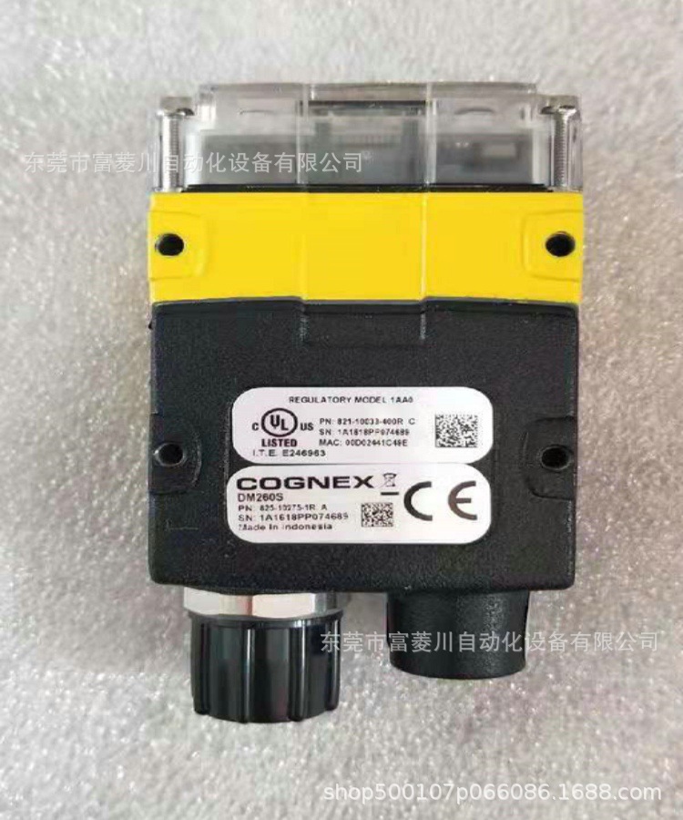 康耐视 DM260S  读码器  实拍现货  议价