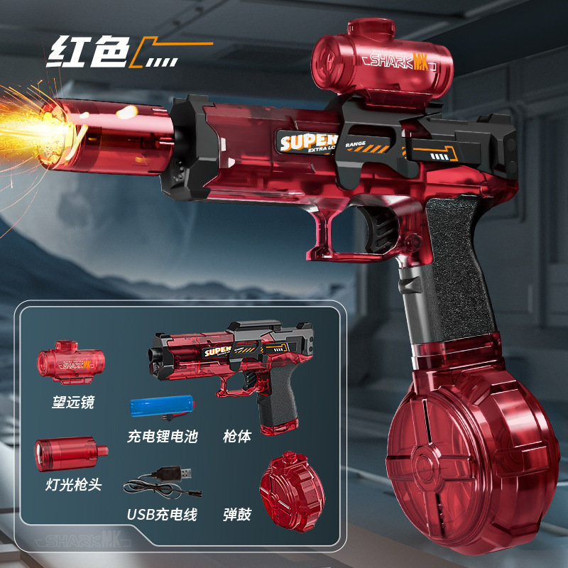 Lámpara de explosión de luz pistola de agua eléctrica juguete de gran capacidad de retroalimentación incluso fuego luz pistola de agua totalmente automática para niños