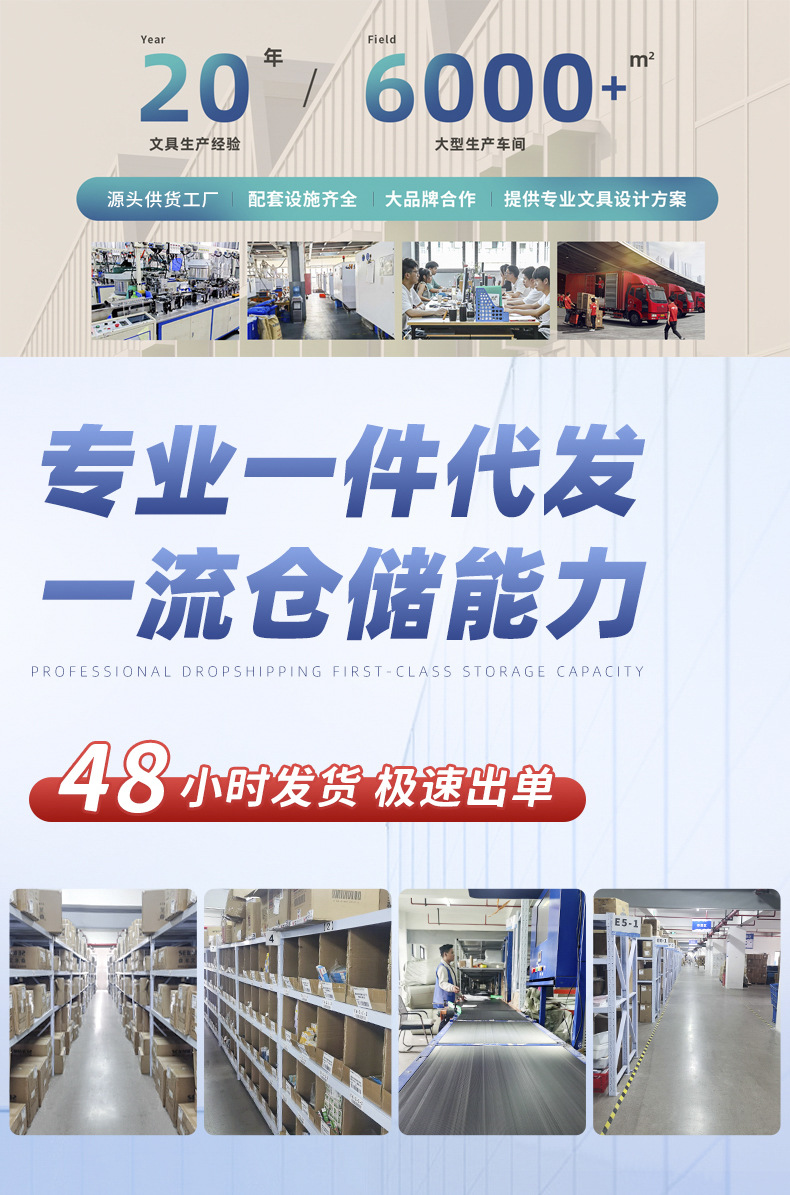 微信图片_20230318143716