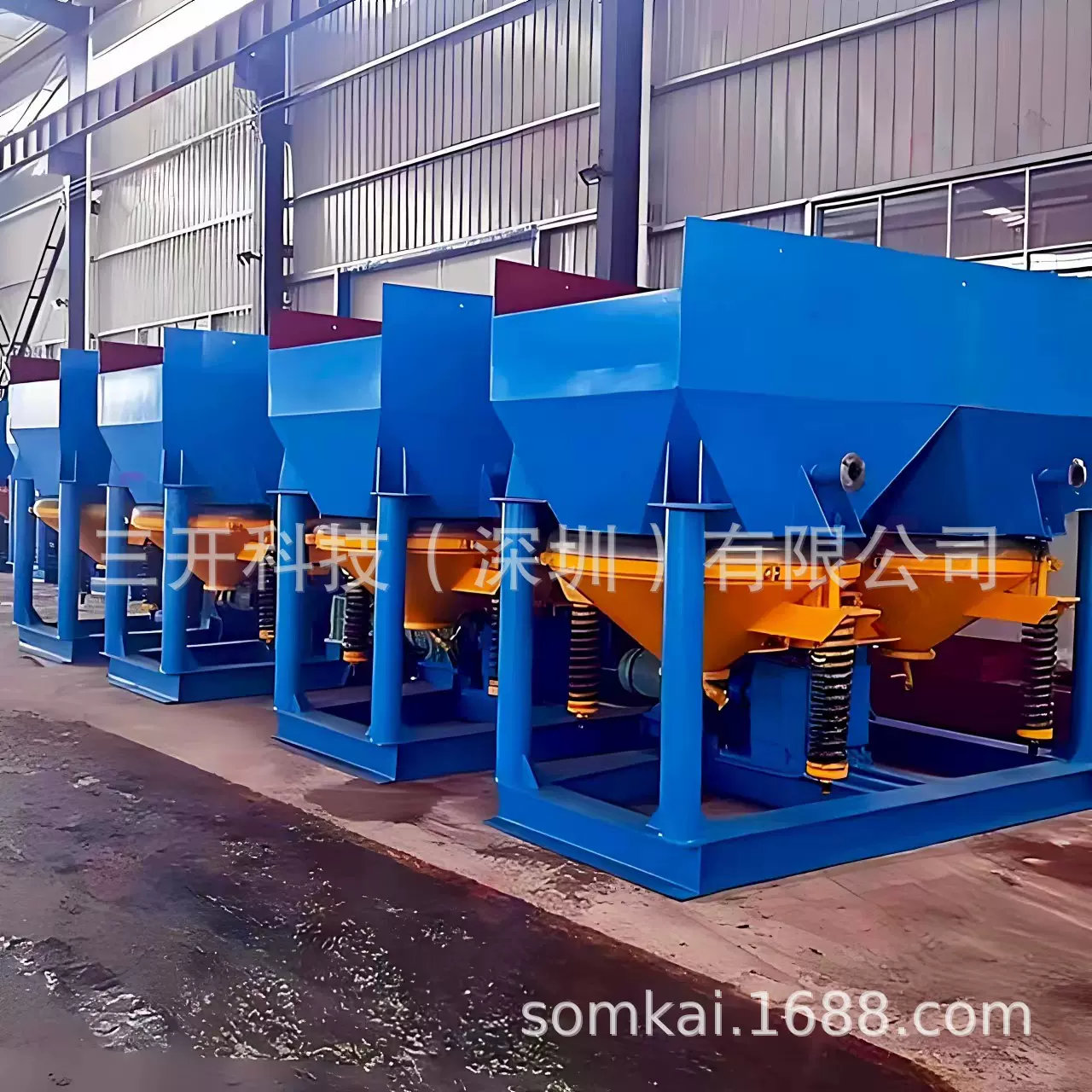 三开定制锯齿波双动力跳汰机钻石重晶石沙金水力重选设备高效