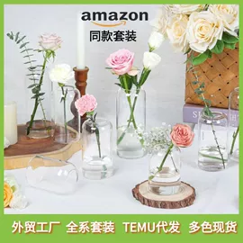 装饰花瓶;玻璃杯;密封盒储物罐