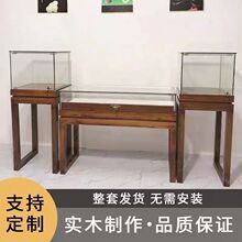 ͹Ʒ錚ľչʾ^չЙ䲣̨