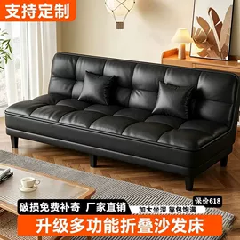 餐桌;布艺沙发;实木床