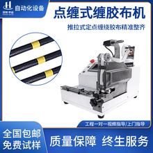 ̨ʽ�c�p�z���p�@�C늾���|�������p�ρK���D���z�O���z���p�@�C