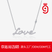 �nϵins�W�t���NLove��ĸ�i���925���y����ɫ���N�ƶ��ƴ��ӹ�