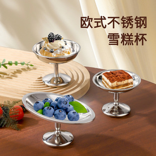 ���P䓸��_��Ӻ���Ʒ�����ֵins�L���������ܲ����̃�������