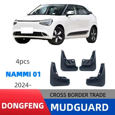 Suitable for Dongfeng Nano 01 2024 Car Fender Without Drilling Installation Factory Direct Sales Dropshipping (Mudguard) - dongfeng-nano-01-with-4-clips