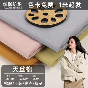 �F؛160g��z�ފA��ѝ������ ��ƽ�y�޸п�z�d�A���޷��L�²���