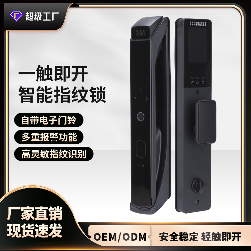 Reconocimiento facial 3D cerradura inteligente automática cerradura de puerta antirrobo doméstica cerradura de contraseña ojo de gato cerradura de huellas dactilares al por mayor