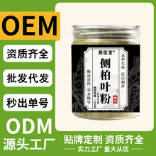 �Ȱ��~�۲ݱ�ֲ����|��ā�Ӽ�����ϴ�l��ș��ϴ�lِ�t��Դ�^���S