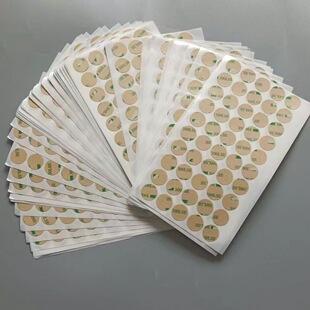 �؃r3m�p���zƬ��ճ�ȏ���3m��ˇ�p���z�����֙C�����z�N�S��