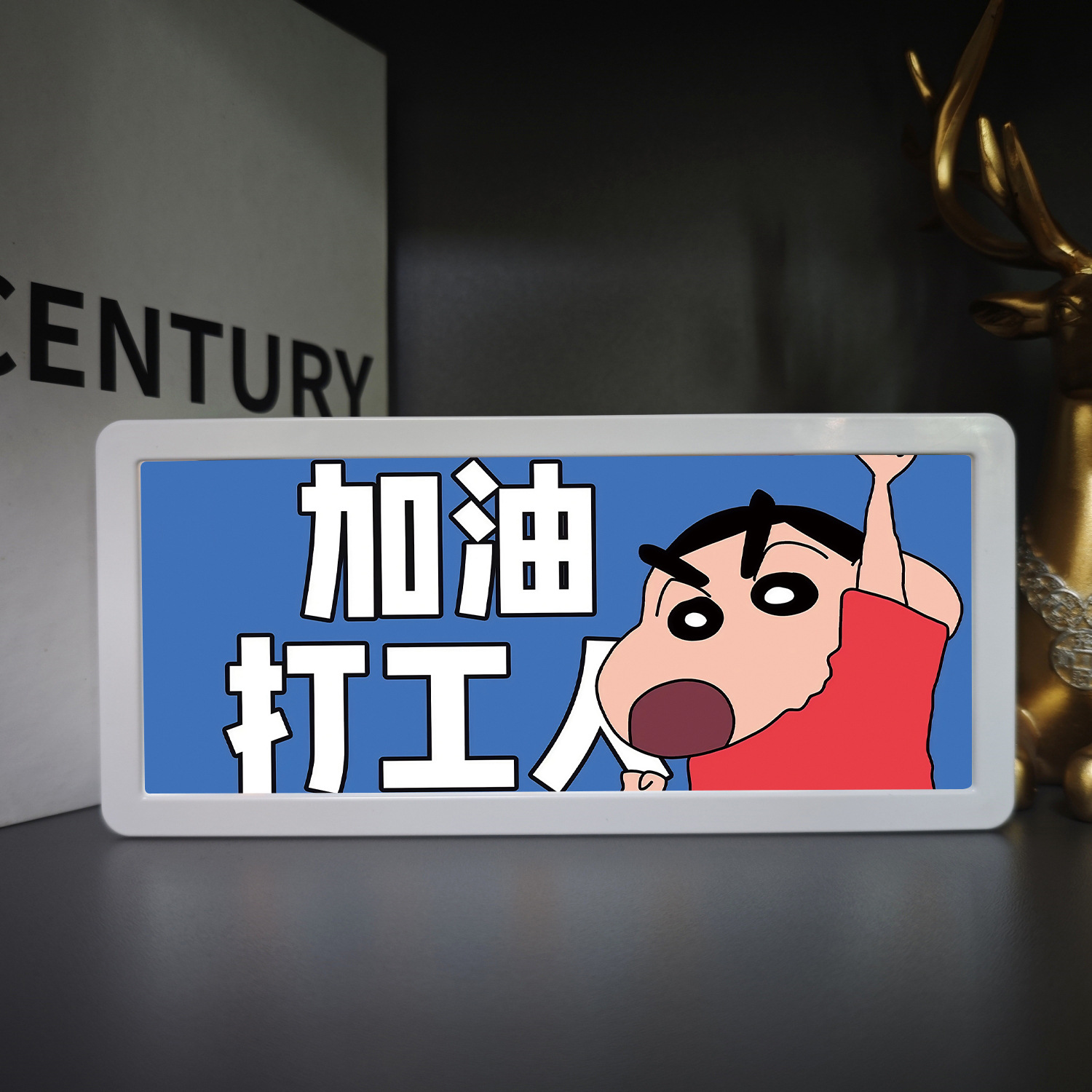 一件代发蜡笔小新励志文字小夜灯办公室桌面摆件卧室发光相框台灯