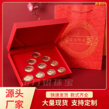 元宝摆件黄金万两金箔工艺品招财房地产银行4S店保险会销公司礼品