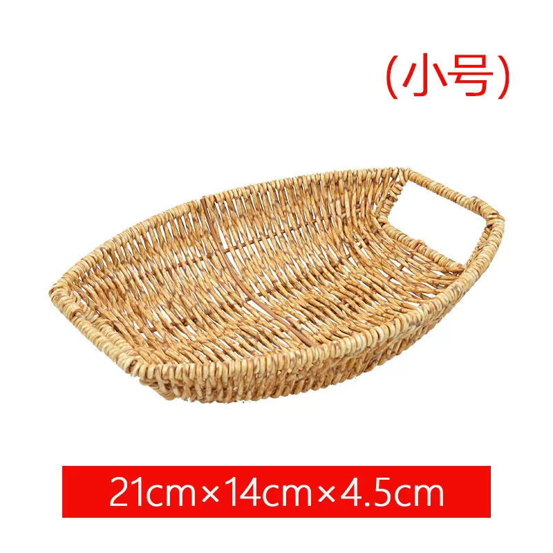 厂家直发新款迷你热销手工仿藤编织干果零食点心盘水果收纳篮藤编