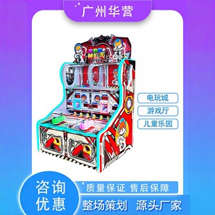 2�˹���������Α�C��ͯ�Θ��O���̈�Ͷ�������҃�������ˇ�C