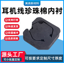 ���C�����ރ��r�Ӻ���o����������޾����_����ޮ��Է��������