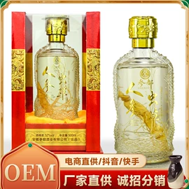 配制酒浸泡酒;白酒;果酒