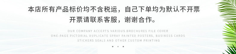 O1CN01WK90y327TXHF7PkCb_!!9637