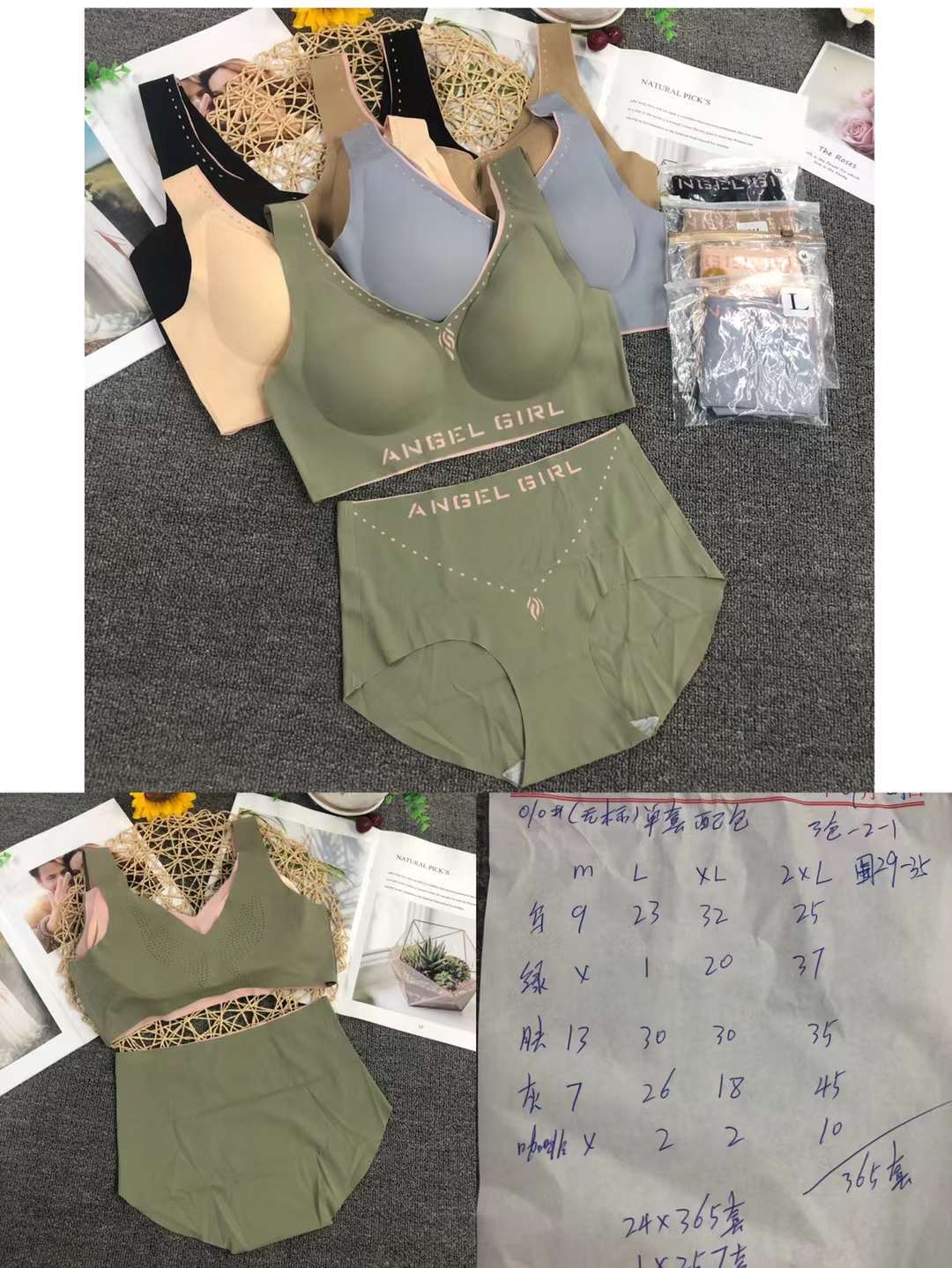 Nueva ropa interior sin costuras de las mujeres pequeño pecho push up anti-flacidez delgada inalámbrica traje de sujetador de mama