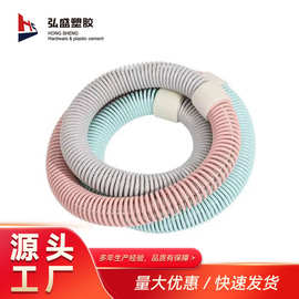 厂家直销瘦身彩色软体呼拉圈健身器材弹簧呼啦圈PVC弹簧管