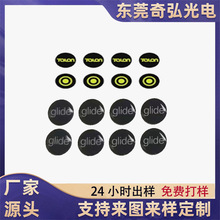 С�A�c����Minise늸��o���Α���˷��������N��ĥ�_�|�����_�N