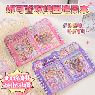 �ɐ��p��Ȧ�쾰�������ֹ��≺�����쾰�N����Ȧ���֎��زİ��o��