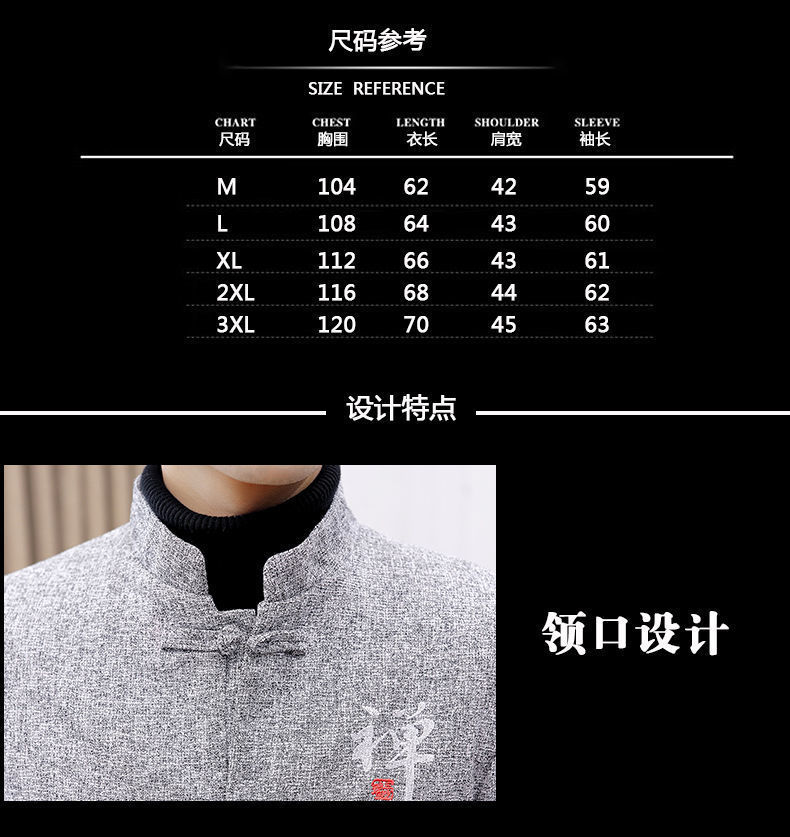 04e77e46-888a-4c55-8ef1-595cbe80fa1c.jpe