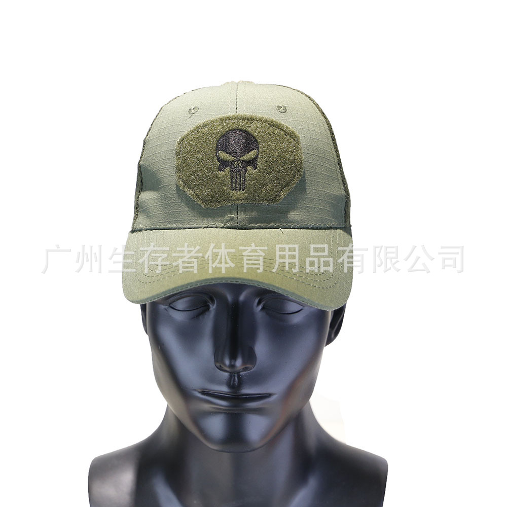 Cráneo gorra de béisbol al aire libre Fuerzas Especiales enarboló el casquillo de los aficionados militares gorra táctica héroe gorra de béisbol