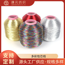�������˿�ߴ����оɴɴ�ߵ��������ɫ��ɫ�廨�ֹ���֯������