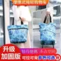 便携家用折叠购物买菜车