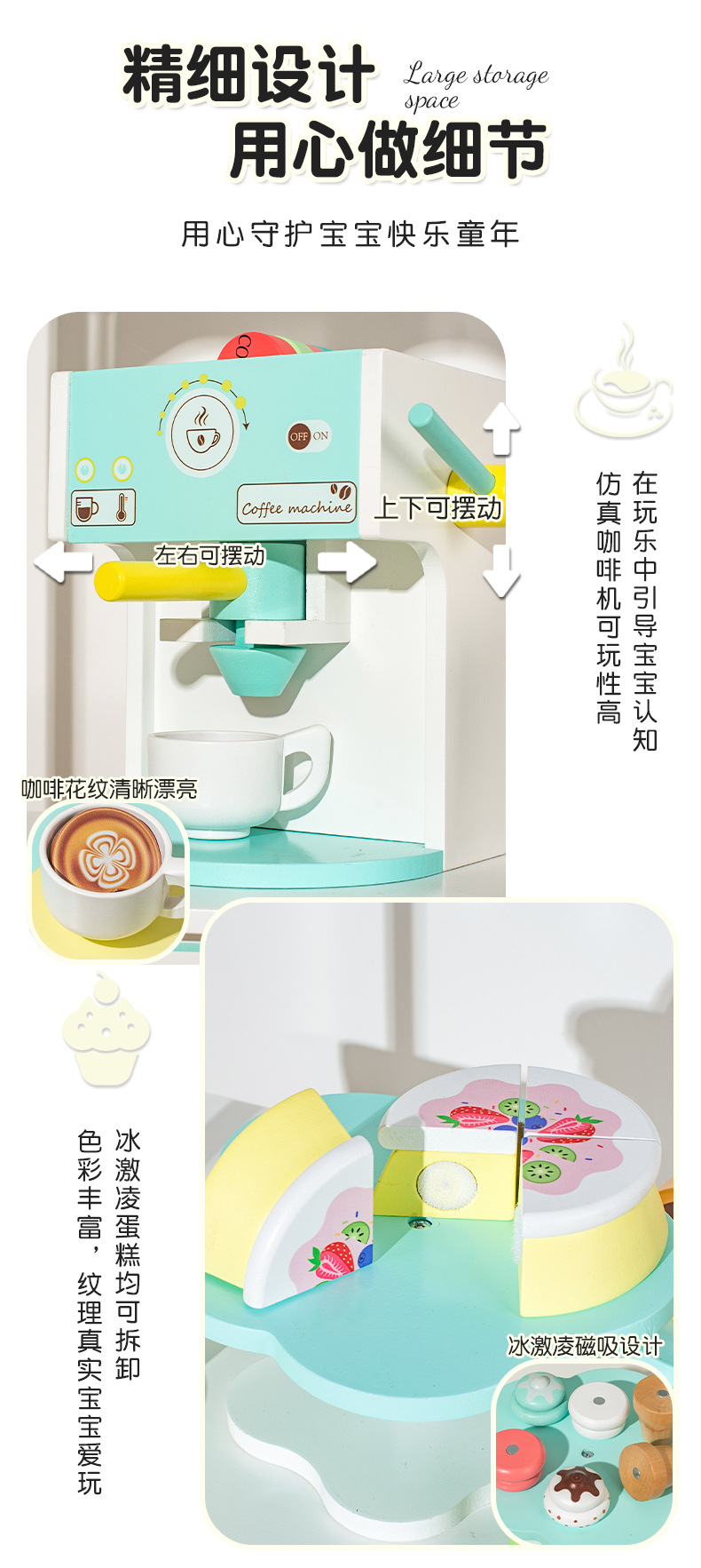 未标题-2_07.jpg?x-oss-process=image/format,png