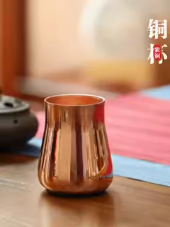 트럼펫 50