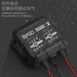 6V12V��܇��늳��U���늳س����2AX2Ħ��܇�ƿ�p���늳س��