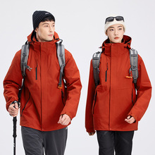 户外冲锋衣高级感 冬季加绒可拆卸外套男女同款防风防水情侣新款