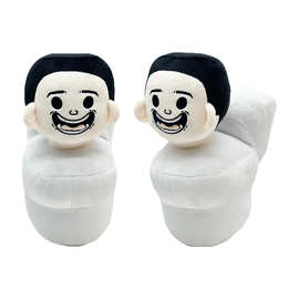 Skibidi Toilet Mystery Plush马桶人公仔 恐怖探索冒险游戏