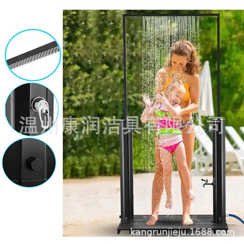 Kangrun Solar, columna de ducha tipo puerta al aire libre, capacidad de 60 litros, disfrutar de la ducha multipersonal, columna de PVC
