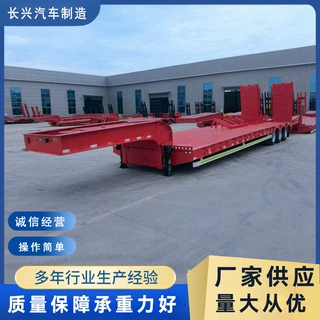 大型机械设备低平板运输车 2轴钩机板半挂车 三桥低平板液压爬梯