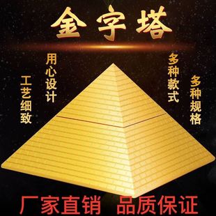 �������[���l���ռ��������ʯ��ؓ���x�ӳ߷Ŵ�������}��ģ��