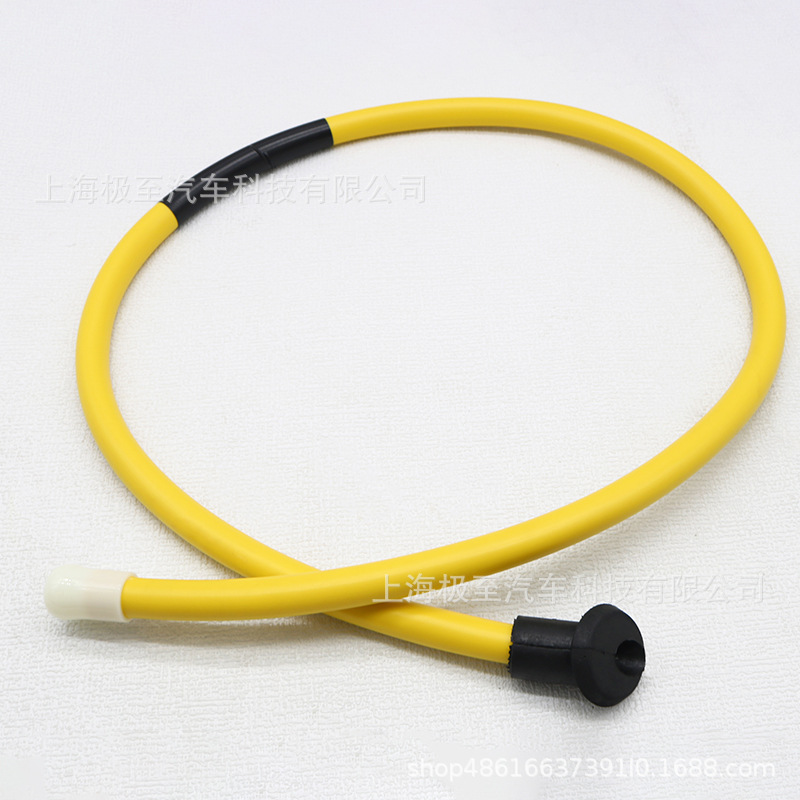8R0877203A, rear yellow drain pipe for sunroof, suitable for Audi Q5 83B 2.0 35 40T 09-18