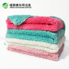 Car Wash Towel 30*40 Coral Velvet Microfiber Hot Thickened Water Absorbent Cleaning Car Wipe Cloth Car Washing Supplies