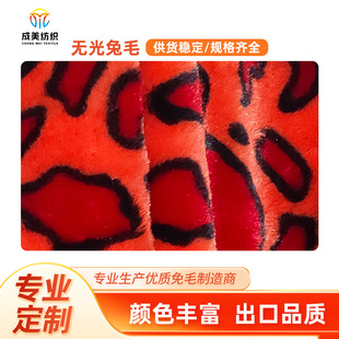 ���Ɵo�����ë����С��ë�u��ӡ�����η��ýq���ϐ��ķ���ë�q��